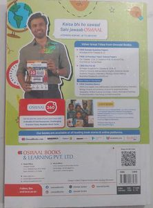CLASS 12 COMPUTER SCIENCE CBSE QUESTION BANK