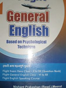 New Flight General English Books ‼️🎉Sale