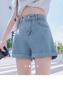 Denim Wide leg Shorts