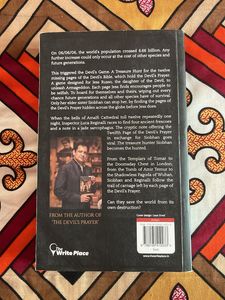 No Shadow Without Light by Luke Gracias