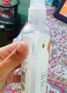 Aroma Magic Juniper Berry Moisturiser