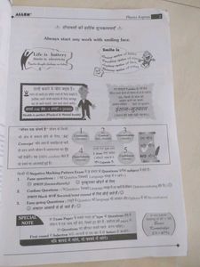 Physics Express Revision Allen