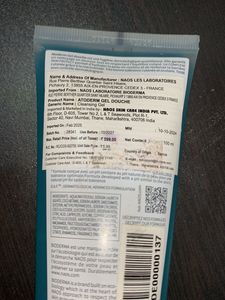 Bioderma Atoderm Gel Douche