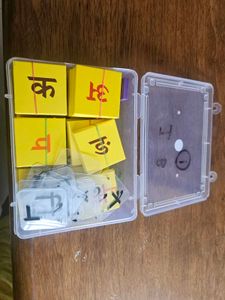 Educational Game