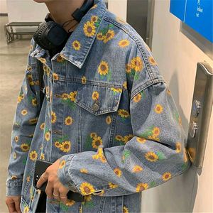 Vintage Denim Jacket 🌻🧥