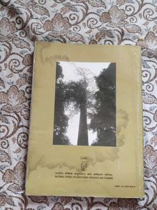 Biology 11th Ncert Revised Edition