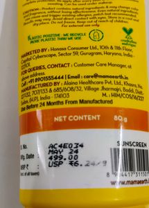Mamaearth Vitamin C Daily Glow Sunscreen