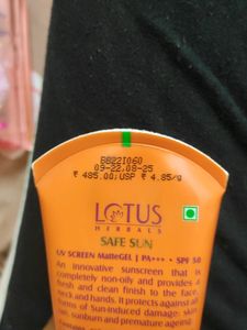 Lotus Sunscreen