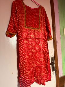 Kurta
