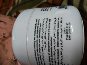 ADS Whitening Cream 200g