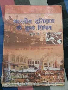 Class 12 books For Arts students