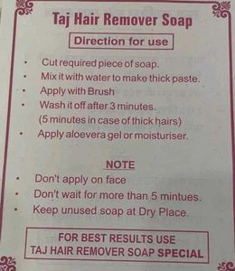Hair Removal Soap Pack Of 8