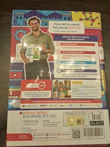 CBSE Class 12 Sample Papers