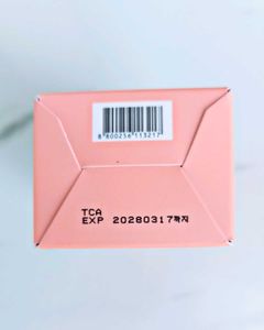 Medicube Collagen Overnight Wrapping Mask