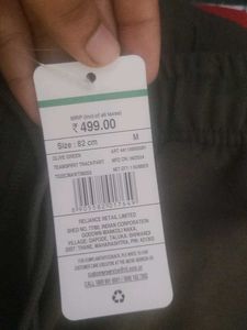 New Unused Joggers Lower track pant