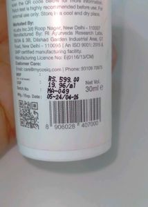 COSIQ BHA-2% Emulsion