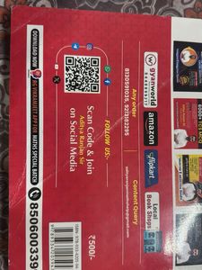 SSC Maths Book - Aditya Ranjan Sir