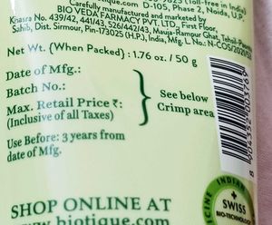 Biotique Milk Soothing Baby Cream