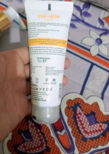 Hydrate And Glow Rice Cream Masque