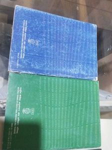 Bst Ncert And Accounts Guide For Hemant Kumar.