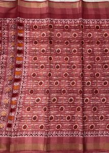 Brand New Block Print Chanderi Saree