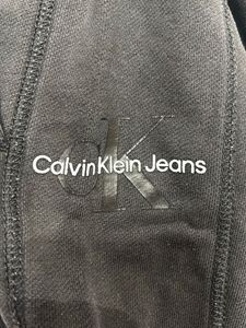 Calvin Klein Sweatpants