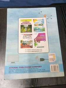 Computer Studies Class VIII Textbook