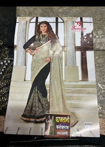 Black Embroidered Saree