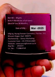 Pure Skin Whitening Cream Night crea