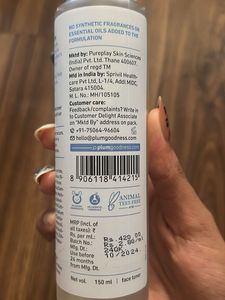 Plum Rice Water Toner