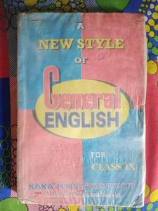 General English Grammar For Class 9th