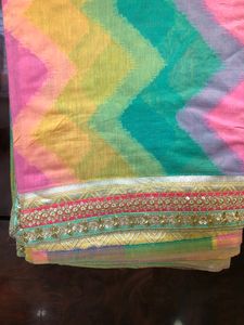 Multi Colour Saree With Heavy Border And Blouse