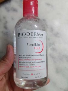 Bioderma Sensibio H2O Micellar Water - 250ml