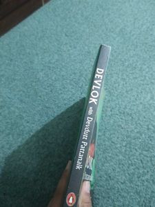 DEV LOK With Devdutt Pattanaik