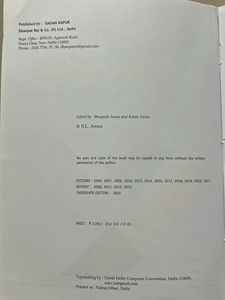 Physics Reference Book S.L. Aurora For Class12