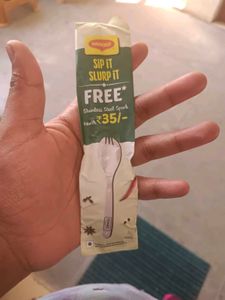 Free Gift With Cash Sale