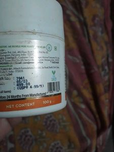 Mamaearth Vitamin C Face Mask