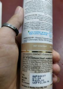 Mamaearth Rice Toner