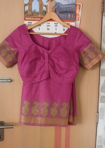 Pink Saree with Gold Border