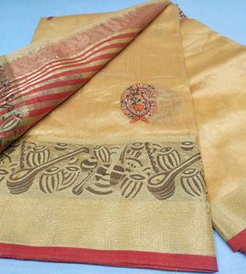 New Fancy Cotton Saree Sale