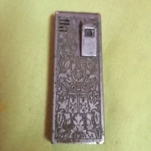 antic lighter. (not working)