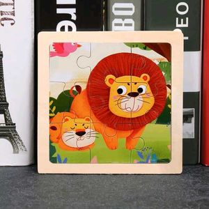 9PCS Jigsaw Puzzles – Wooden 3D Puzzle | Pack: 5