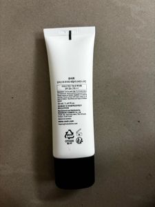 Coxir sunscreen