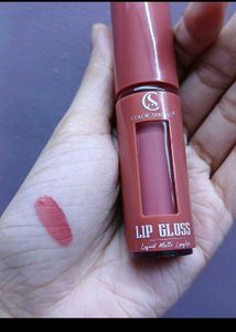 Nude Lipstick