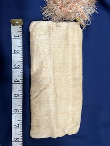 Beaded Pouch
