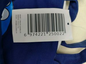 Doraemon Blue Tote Bag