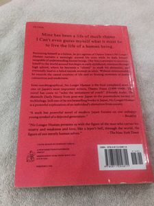 No Longer Human by Osamu Dazai