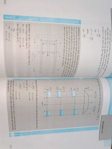 Physics Class 12 Textbook Part 1