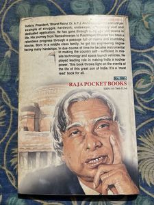 APJ Abdul Kalam Rameswaram to Rajapathi Bhavan, B