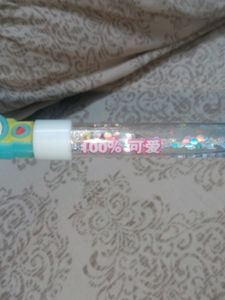 Aesthetic Stationery